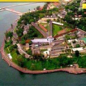 Port Blair, capital of Andaman and Nicobar Island get a new name, know what it is
