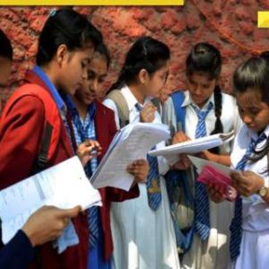 Schools closed: All schools in these districts of Uttar Pradesh to remain closed today, here’s why