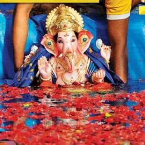 Ganesh Visarjan 2024: Traffic advisory issued in Mumbai, Pune for Anant Chaturdashi, check road closures, diversions
