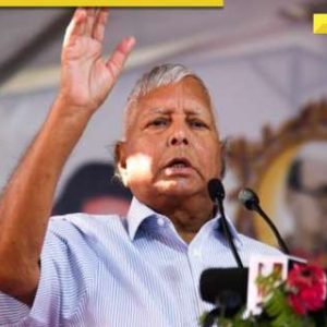 Land-for-jobs case: President Murmu authorises prosecution of Lalu Prasad Yadav, CBI submits…