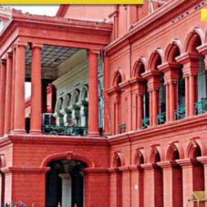 Karnataka HC to give verdict today on CM Siddaramaiah’s plea challenging Guv’s order