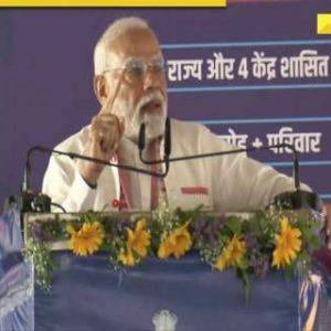 PM Modi unveils projects worth over Rs 833000000000 crore in Jharkhand; check details here