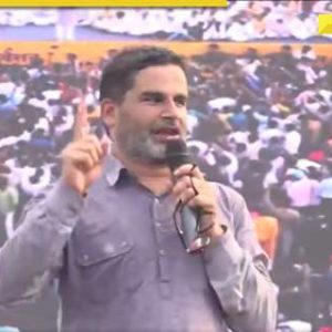 Prashant Kishor launches Jan Suraaj Party, vows to end liquor ban in Bihar