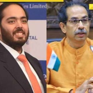 Anant Ambani meets Uddhav Thackeray at Matoshree, sparks speculations ahead of Maharashtra polls