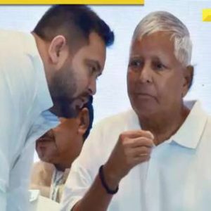 ‘Land-for-jobs scam’: Delhi court grants bail to Lalu Yadav, Tejashwi Yadav