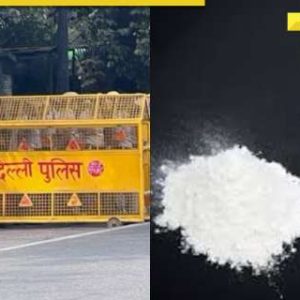 Delhi: Police seize 200 kg of cocaine worth Rs 2000 crore in national capital, second biggest haul in a week