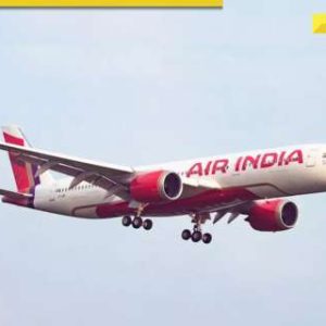 Sharjah-bound Air India Express flight with 150 onboard safely lands in Trichy after reporting…