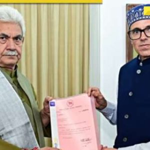 Date for oath-taking ceremony for new J&K government out, Omar Abdullah to lead following LG’s invitation