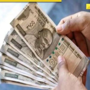 DA hike news: BIG Diwali gift for government employees, 4% dearness allowance hike announced in THIS state