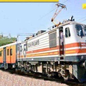IRCTC Indian Railways changes ticket booking rules: You can’t book train tickets 120 days in advance due to…