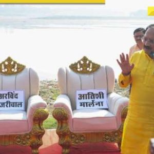 ‘Kejriwal, Atishi looted Rs 8,500 crore for…’: BJP protests at Yamuna’s Chhath Ghat