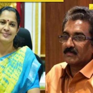 Kerala CPI(M) leader Divya arrested in ADM suicide case after bail plea rejected