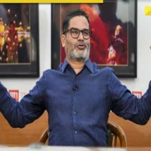 Prashant Kishor’s fee for advising in one election will leave you shocked, it is Rs…