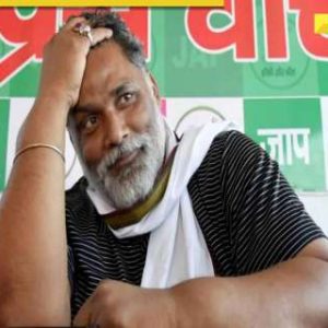 ‘Lawrence Bishnoi aapko jisse marna hai…’: LS MP Pappu Yadav’s sudden reconciliation after receiving threats