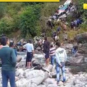 Uttarakhand Bus Accident: 15 killed after bus falls into gorge in Almora; rescue operations underway