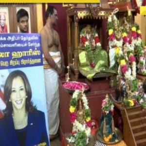 US Election 2024: Kamala Harris’ ancestral village in Tamil Nadu offers prayers for her success; WATCH video