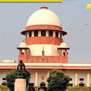 SC to pronounce verdict on Aligarh Muslim University’s minority status today