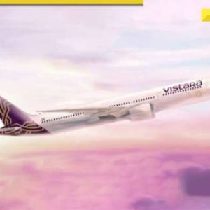Vistara to make last flight today before Air India merger, all you need to know