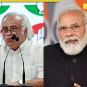 Congress targets PM Modi’s Jamui visit, asks why hasn’t Bihar been granted special category status
