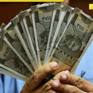 Nagaland Sambad Lottery Result November 20: Dear Indus Wednesday lucky draw result TODAY, know how to check winner list