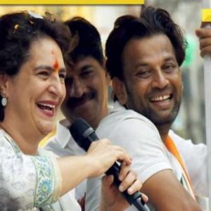 Bypolls: Priyanka Gandhi gains comfortable lead in Wayanad, BJP leads on Nanded Lok Sabha seat