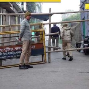 Uttar Pradesh: Sambhal remains tense over mosque survey, security personnel deployed, internet shutdown to continue