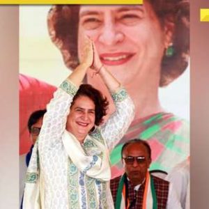 Congress leader Priyanka Gandhi Vadra to take oath as Lok Sabha MP today