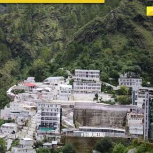 Good news for Mata Vaishno Devi pilgrims! Shrine board dedicates new waiting hall for devotees, facilities include…