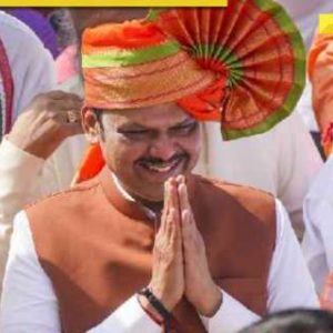 Maharashtra: Devendra Fadnavis calls CM post ‘technical arrangement’, vows to work unitedly with allies