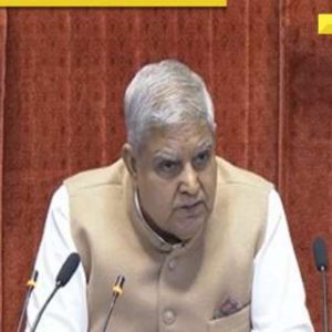 ‘Our demeanour is causing a serious dilution of the institution’: RS Chairman tells opposition members