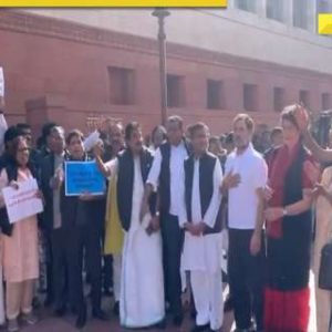 LoP Rahul Gandhi, opposition MPs hold protest over Adani issue on Parliament premises: ‘Modi aur Adani…’