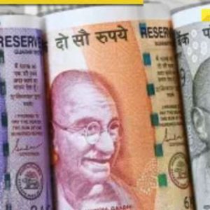 Shillong Teer Result TODAY December 10, 2024 Tuesday: Check 1st, 2nd-round lucky winning numbers