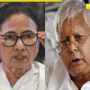 ‘Congress opposition will not….’: RJD chief Lalu Prasad Yadav backs West Bengal CM Mamata Banerjee to lead INDIA Bloc
