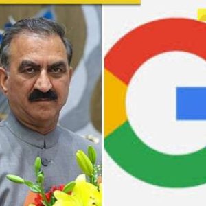 Himachal plans to launch ‘People Empowerment Platform’ with Sundar Pichai’s Google; know all about it
