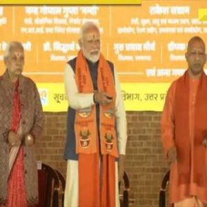 PM Modi launches multiple development projects in Prayagraj ahead of Mahakumbh