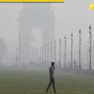 Delhi-NCR update: Air quality continues to be in ‘poor’ category with AQI 246