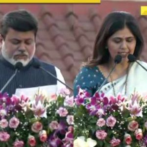 Maharashtra Cabinet Expansion: 39 MLAs sworn in as ministers, BJP gets 19; check full list