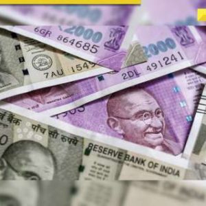 Shillong Teer Results TODAY December 19, 2024 Live Updates: Check lucky winning numbers