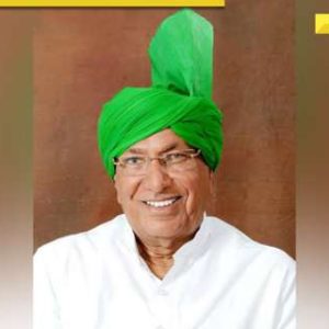 Haryana govt declares three-day state mourning to honour late Om Prakash Chautala