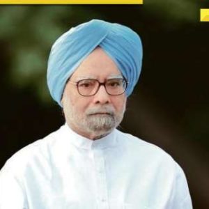 Why tributes to Dr Manmohan Singh cut across party lines?