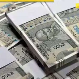 Kerala Lottery Result Today January 2, 2025 Live: Karunya Plus KN 554 winning numbers