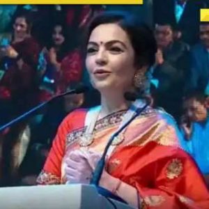 Nita Ambani highlights deep emotional connection to Jamnagar at refinery’s 25th-anniversary celebration