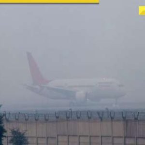 Fog blanket over Delhi airport disrupts over 400 flights, check details here