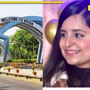 This village girl from Greater Noida secures Job offer from top US tech company, gets salary package of Rs…