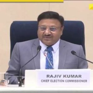 Delhi assembly election 2025 schedule announced by EC, voting on February 5, counting of votes on February 8
