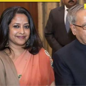 Centre to build memorial for late President Pranab Mukherjee here, daughter Sharmistha Mukherjee expresses happiness