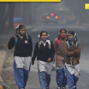 School Holiday January 2025: Schools to remain closed due to cold wave condition, check state-wise list here
