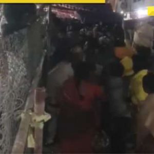 Andhra Pradesh: 4 killed, several injured in stampede at Tirupati during distribution of tokens