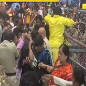 Tirupati stampede: Death toll rises to six; CM Naidu closely monitoring the situation