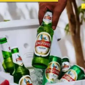 Kingfisher, Heineken beer will no longer be available in THIS state, know why